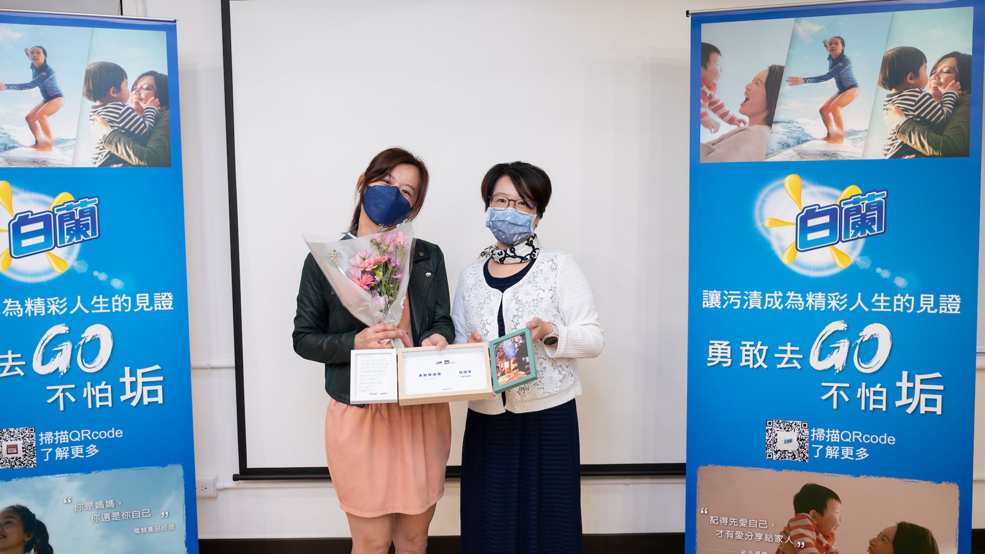 Moms received certificate of completion from Judges 