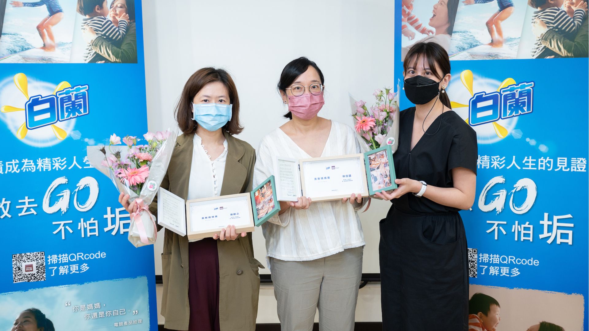 Moms received certificate of completion from Judges 