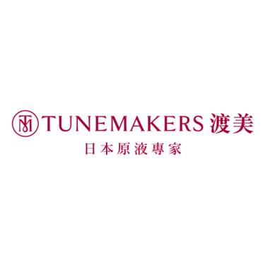 Tunemakers logo