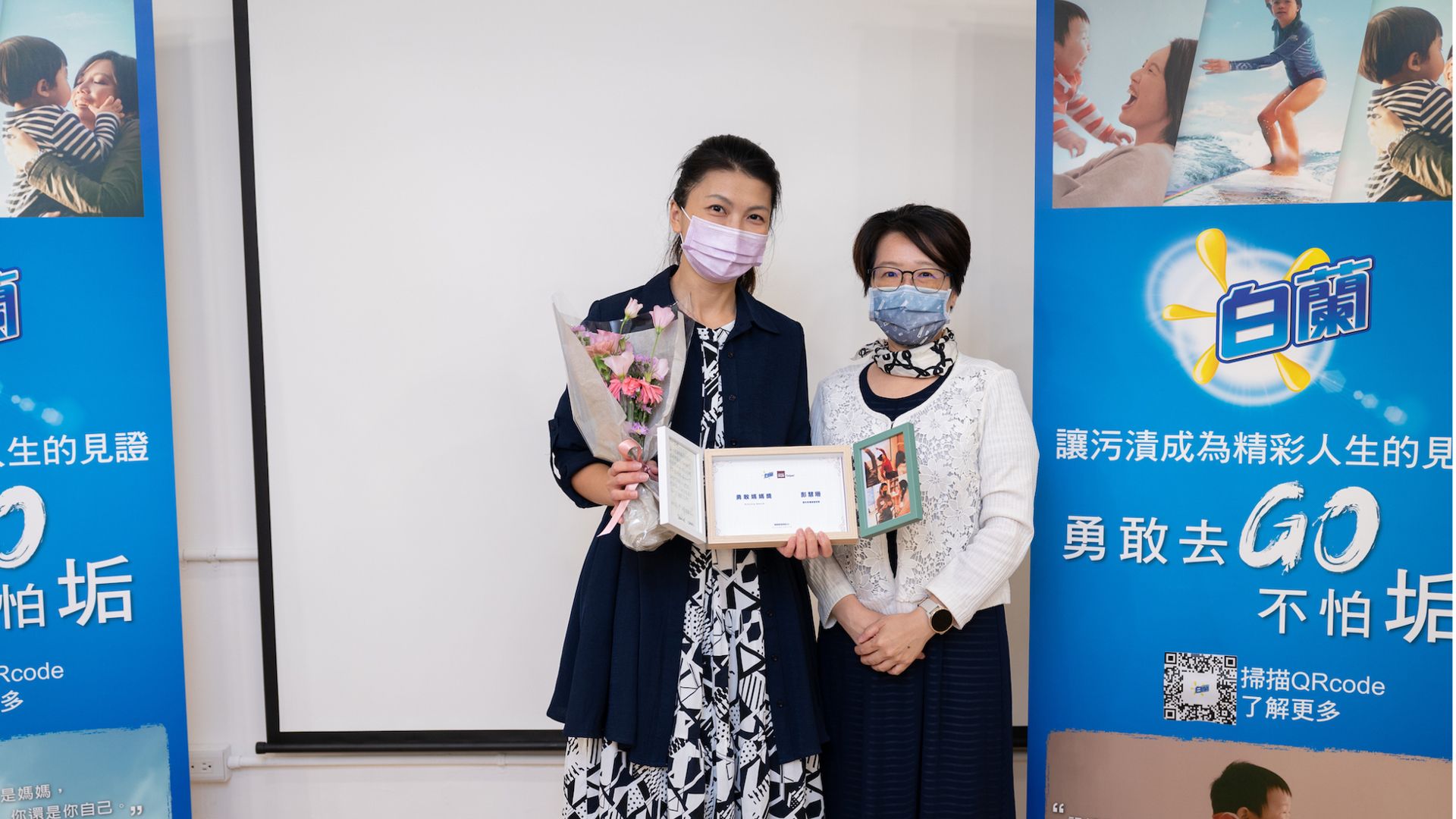 Moms received certificate of completion from Judges 