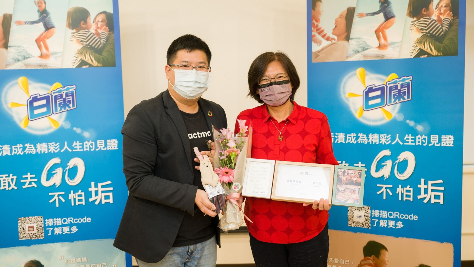 One of the moms was selected as honorable mention 