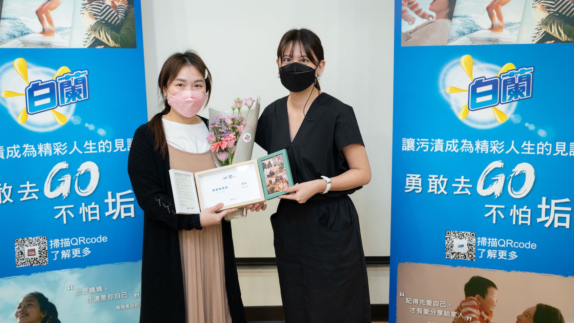 Moms received certificate of completion from Judges 