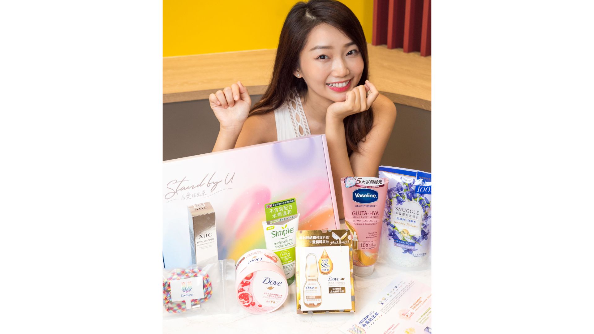  限量版「彩虹聯名保養禮盒」momo線上獨賣 